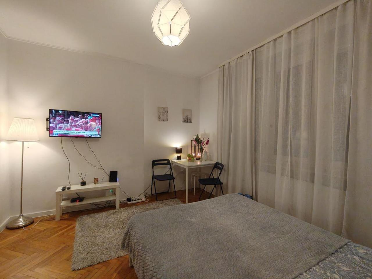 Central Studio Apartments Varsóvia Exterior foto